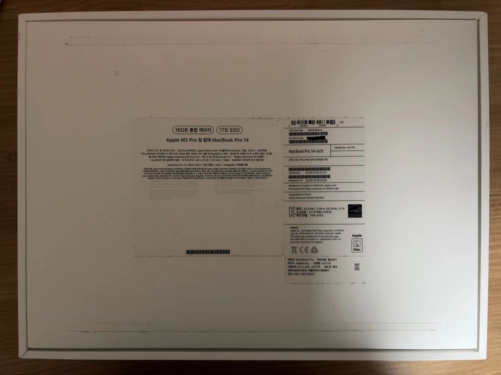 (27년10월11일보증만료)맥북 프로 14인치 M2 Pro (12pu/19gpu/16gb/1tb)1사이클 이미지