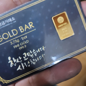 부산 삼성금거래소 1돈 골드바 이미지