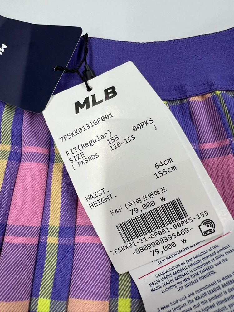 MLB 155 주름치마 키즈 새상품 이미지