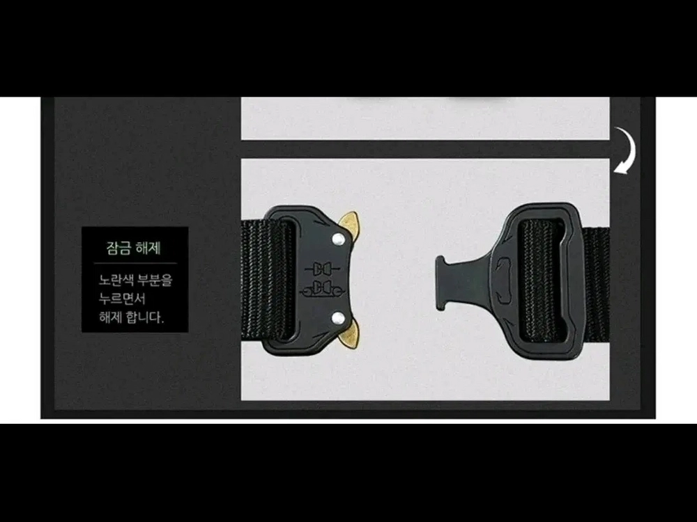 리얼맨 코브라벨트(블랙) 이미지