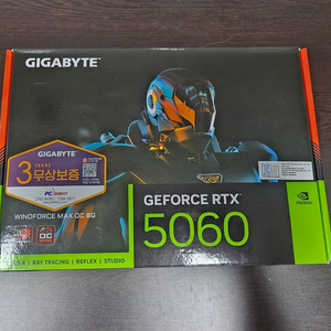 [풀박스] GIGABYTE 지포스 RTX 5060 WINDFORCE MAX OC D8 8GB (피씨디렉트) 이미지