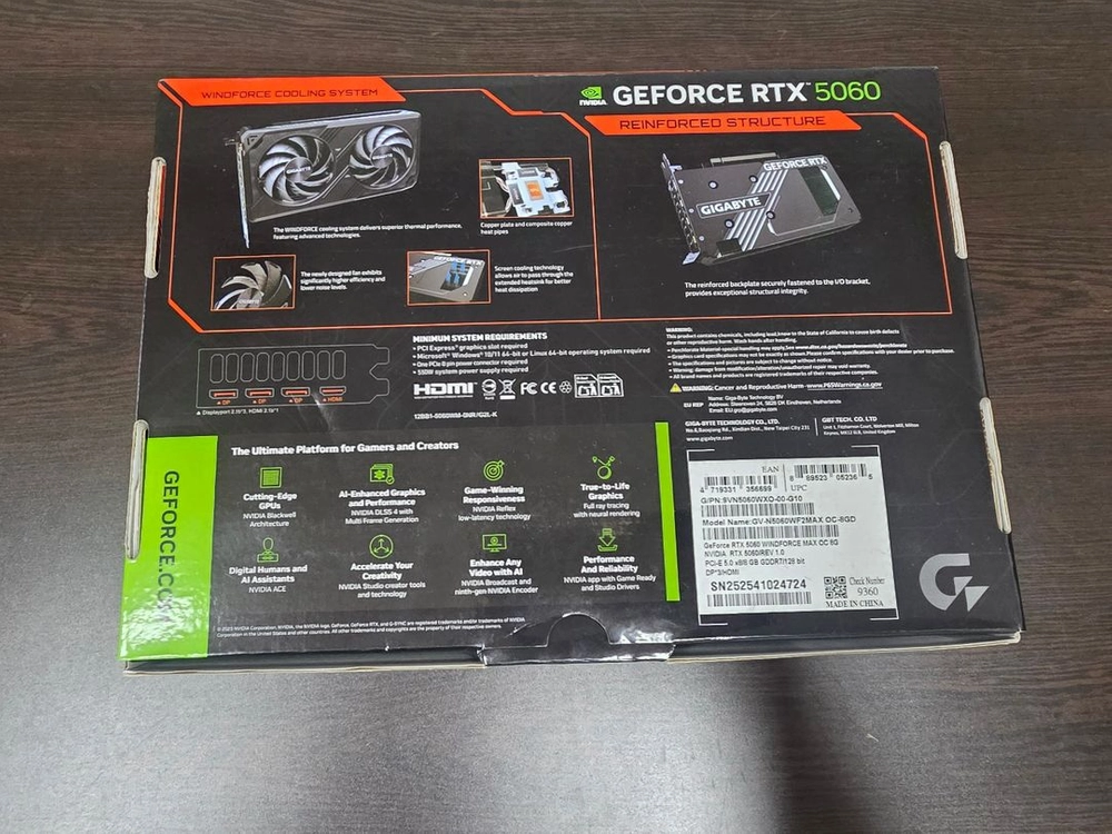 [풀박스] GIGABYTE 지포스 RTX 5060 WINDFORCE MAX OC D8 8GB (피씨디렉트) 이미지
