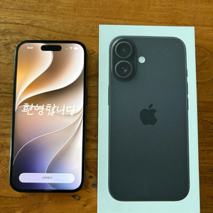 (정상해지) 아이폰 16 128GB 블랙 이미지