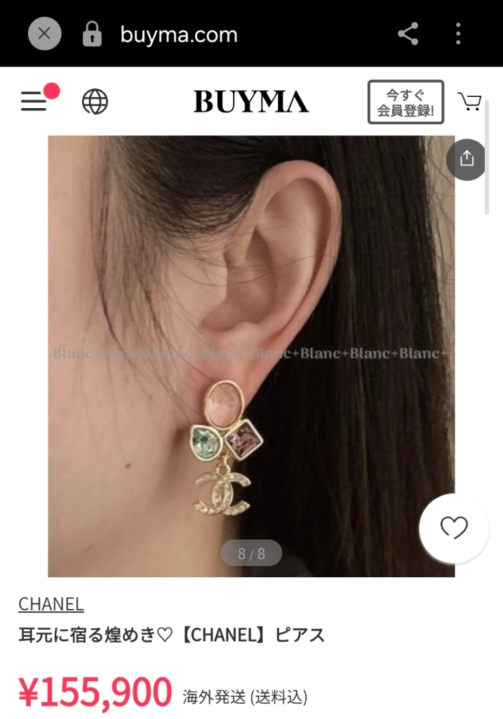 ㅅㅑ 3 큐 이어링 이미지