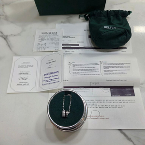 부쉐론 콰트로 블랙 에디션 라지 목걸이 팝니다 이미지