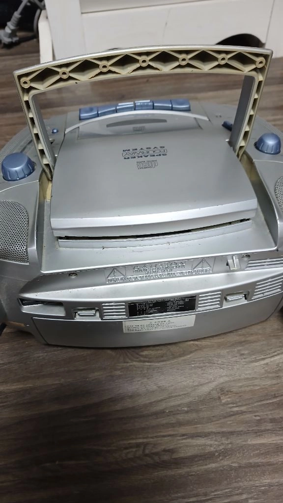 월드스타 CD 라디오 실버 이미지