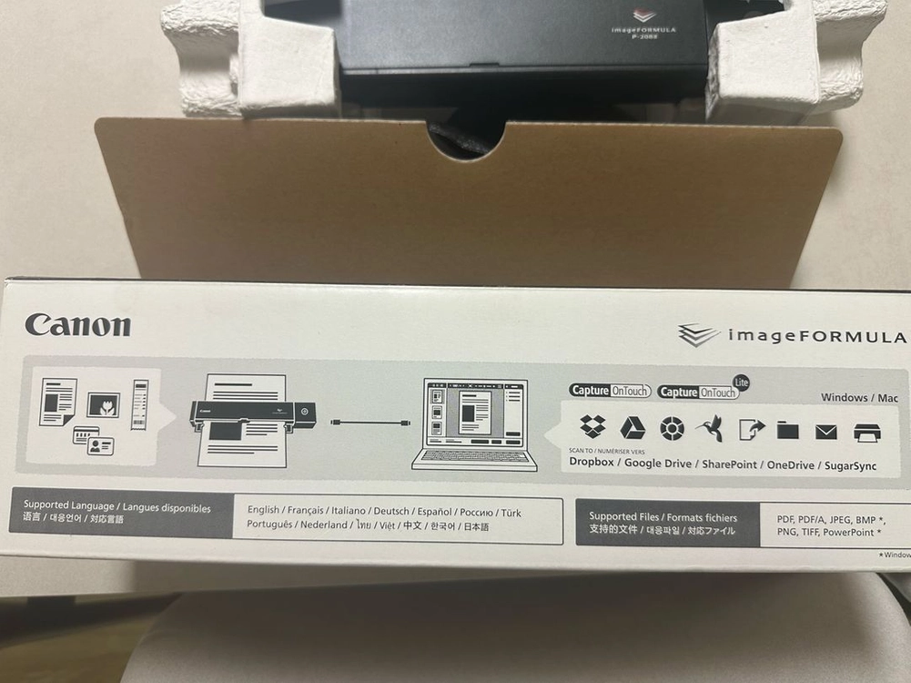 캐논 이미지포뮬라 스캐너 P-208II 풀박 이미지