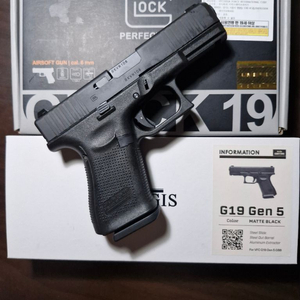 vfc glock 19gen5 스틸슬라이드 (최종 가격 인하) 이미지