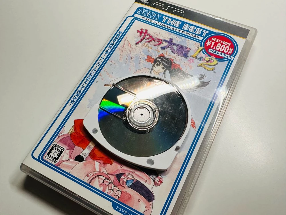 PSP 사쿠라대전 1&2 합본판 일판 UMD 타이틀 판매 (1005, 3005) 이미지