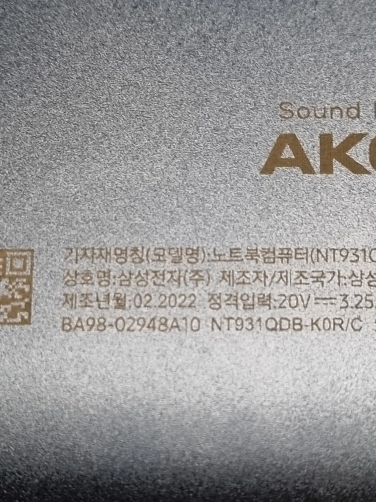 삼성 노트북 갤럭시북 프로 Pro 360 아몰레드 터치스크린 이미지
