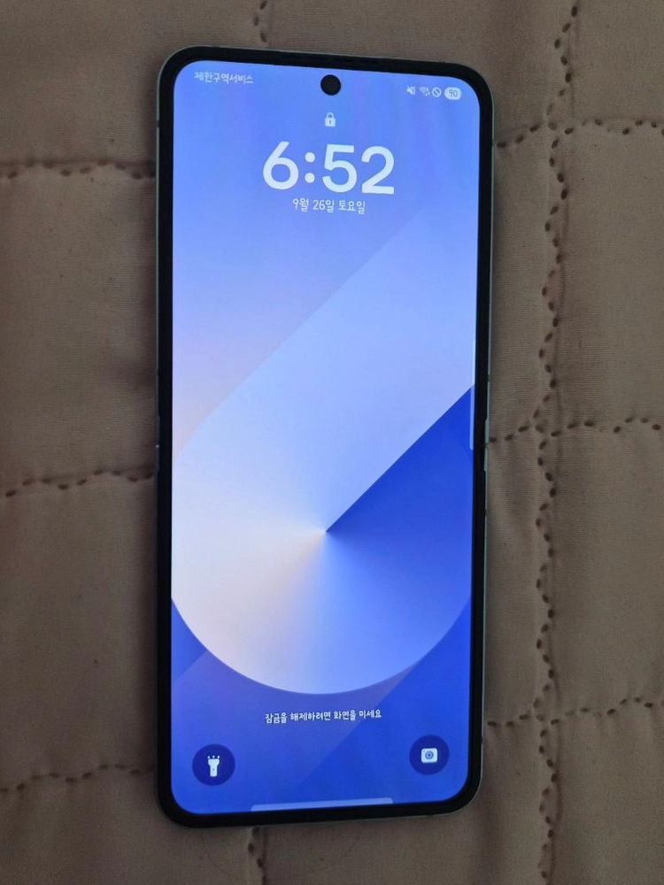 삼성 갤럭시 Z플립6 256GB 깨끗 이미지