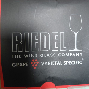 라델와인잔 이미지
