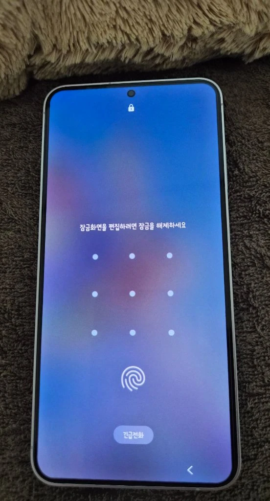 삼성 갤럭시 S24플러스 256GB 깨끗 이미지