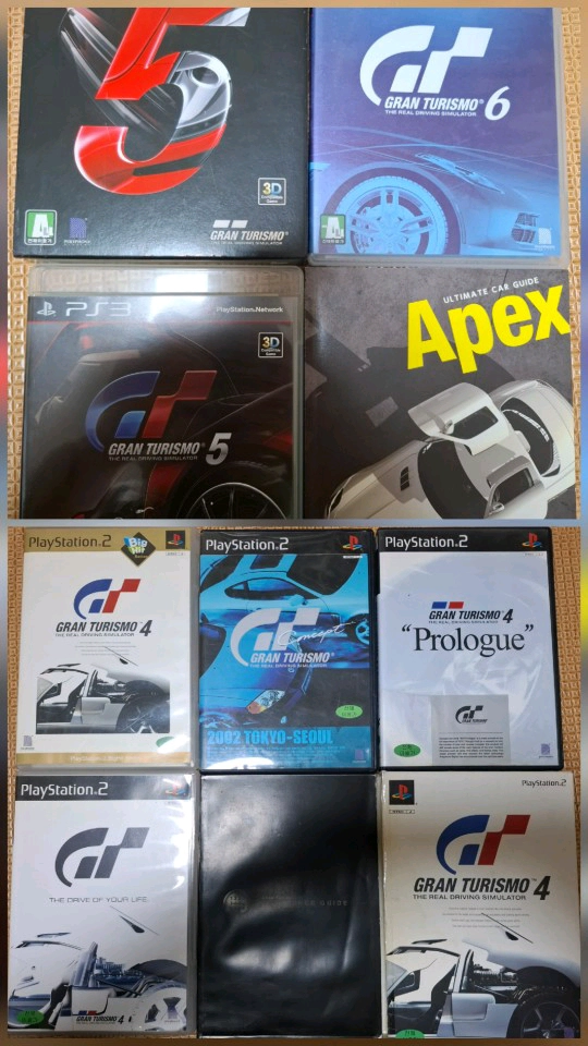 PS2 PS3 플스2 플스3 그란트리스모 이미지