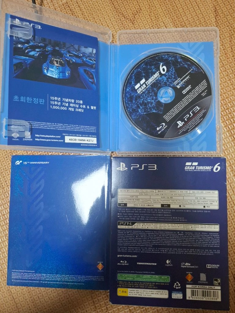 PS2 PS3 플스2 플스3 그란트리스모 이미지