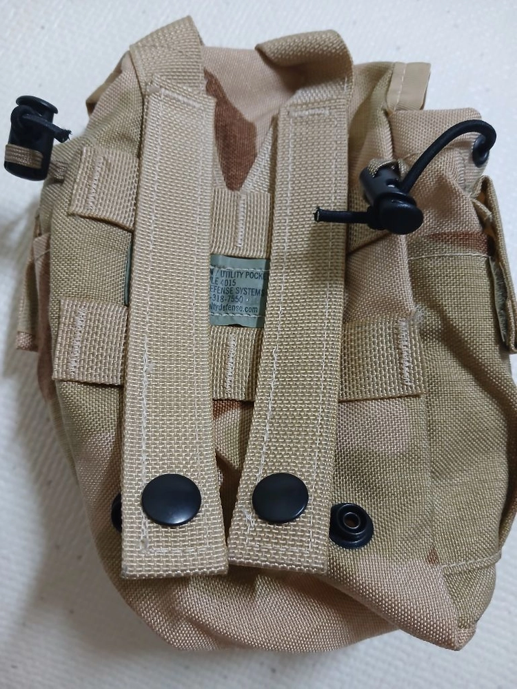 미군정품 사막삼색 1쿼터수통파우치 신품 이미지