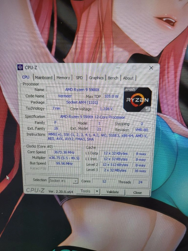 라이젠9 5900x,1660ti,32gb 급처 각개 가능 이미지