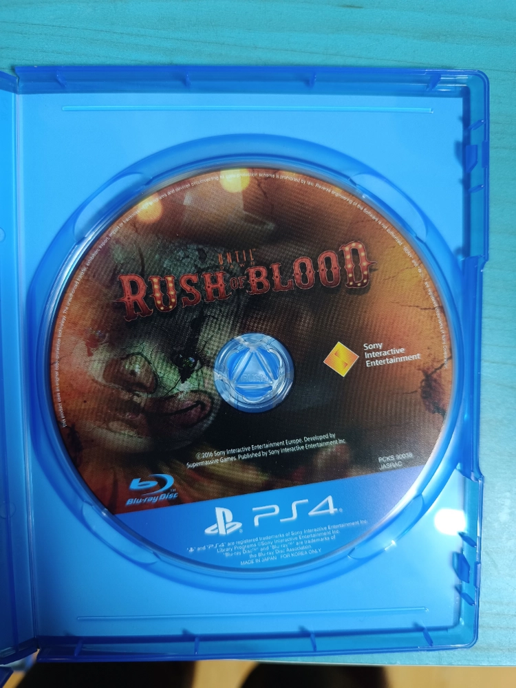 PS4 언틸던 러시 오브 블러드 이미지