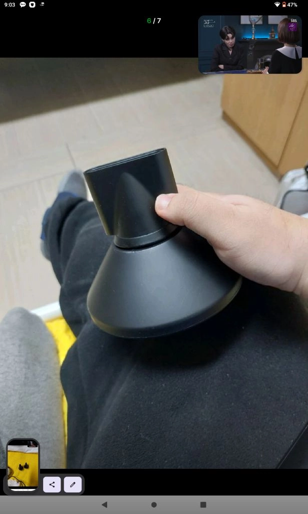 레이트 F600 드라이기 이미지