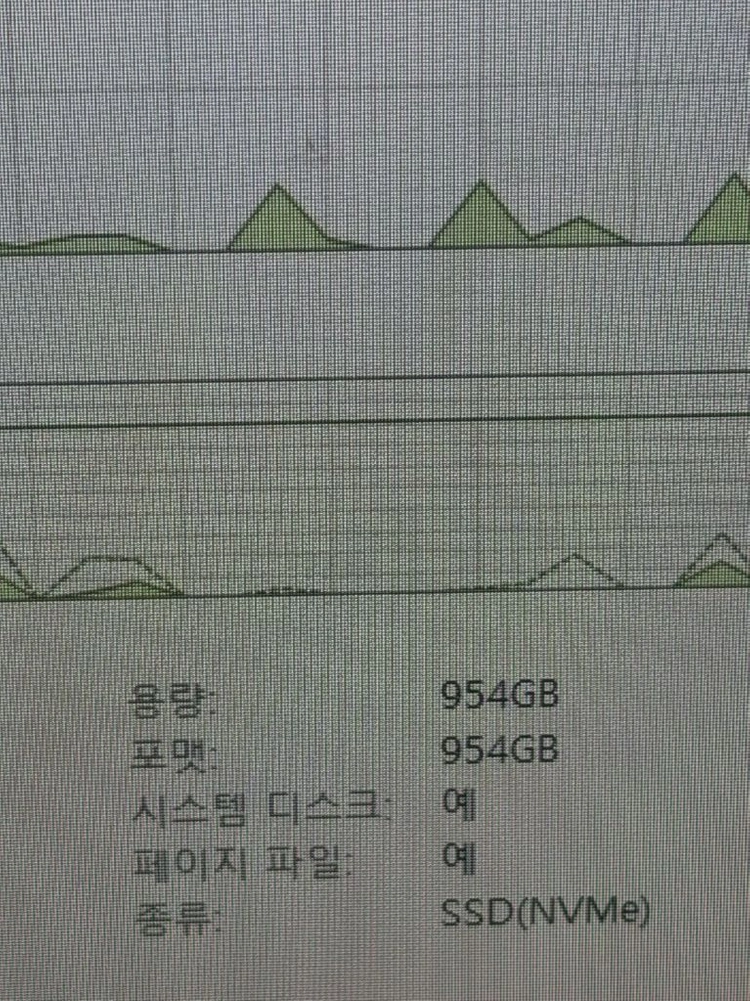hp 오멘 16 ap0117ax 이미지