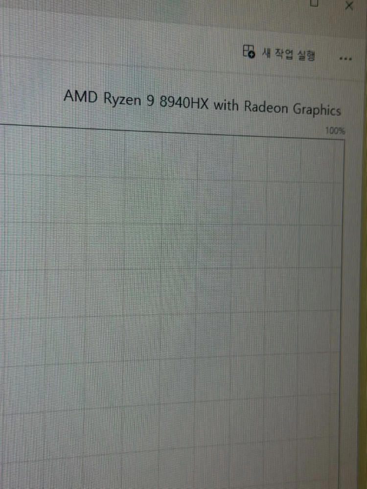 hp 오멘 16 ap0117ax 이미지