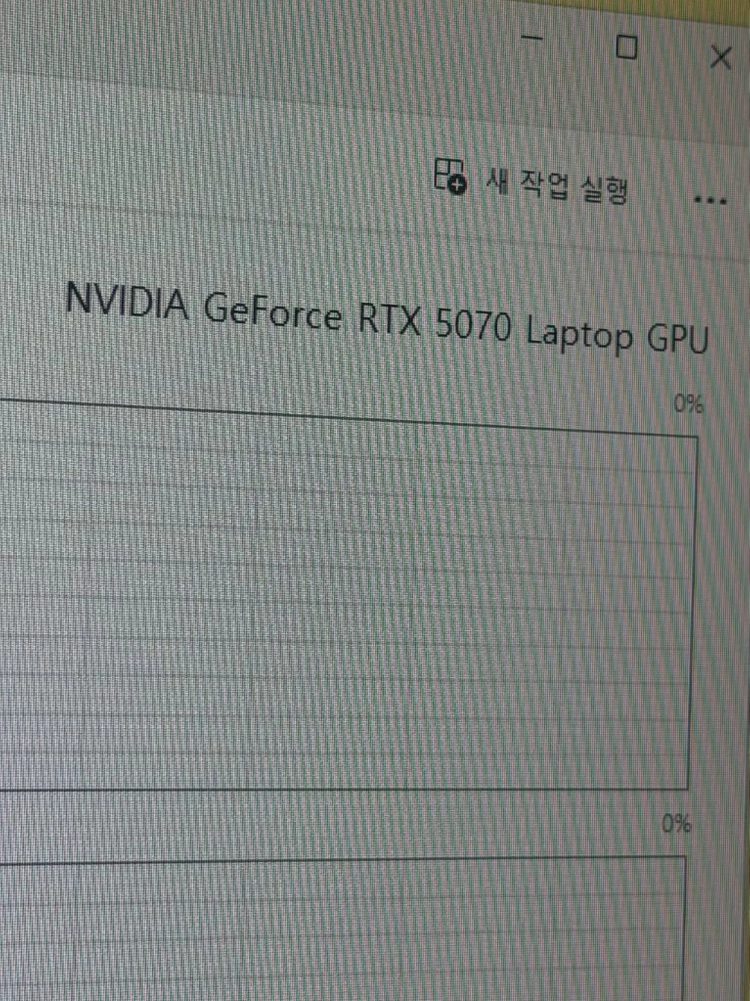 hp 오멘 16 ap0117ax 이미지