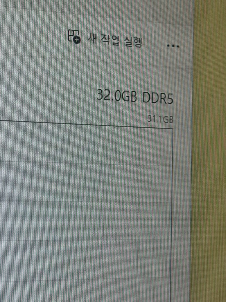 hp 오멘 16 ap0117ax 이미지