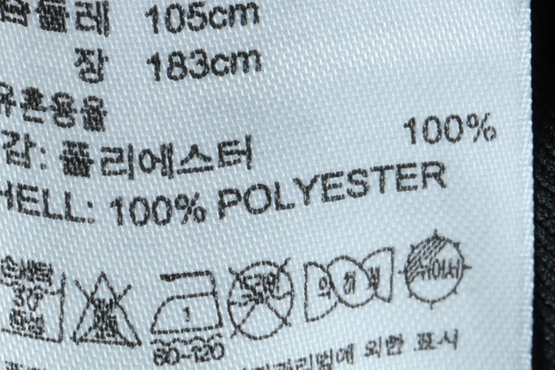 (XL-2XL) 아디다스 집업 바람막이 점퍼자켓 이미지