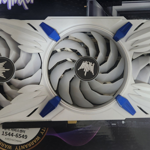 galax hof pro rtx3080ti 이미지