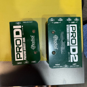 레디알 pro d2 이미지