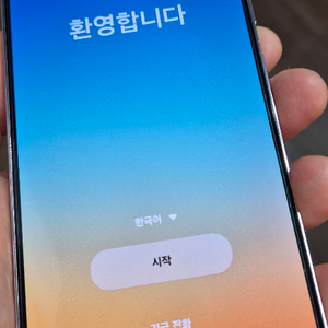 갤럭시 S23 플러스 256GB 라벤더 이미지