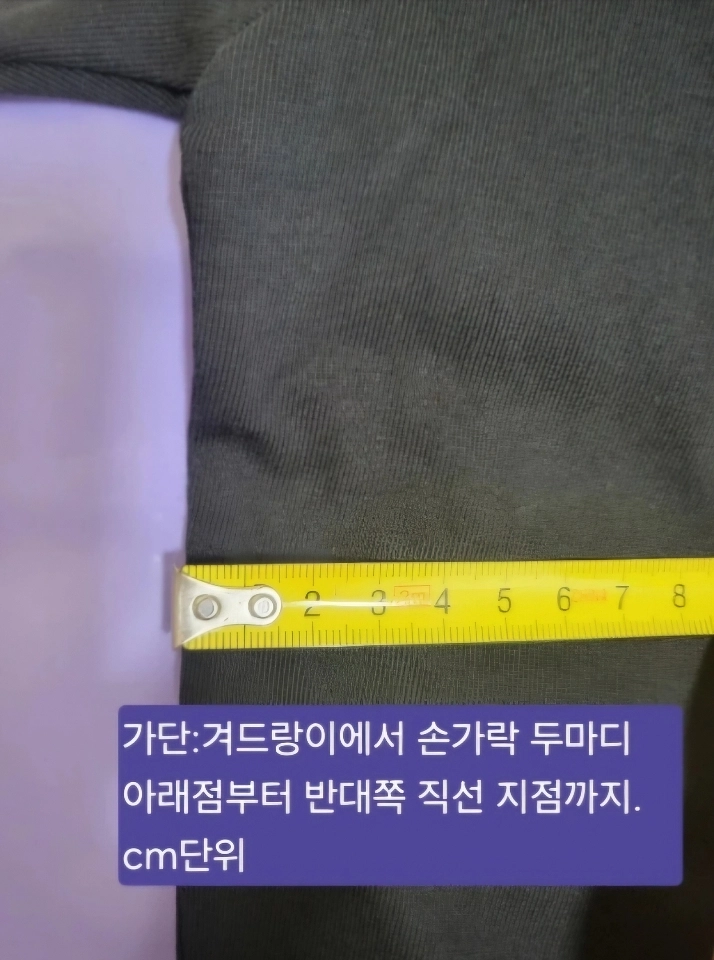 (새상품/정품) 카이아크만 아이보리 후드 패딩 M 이미지