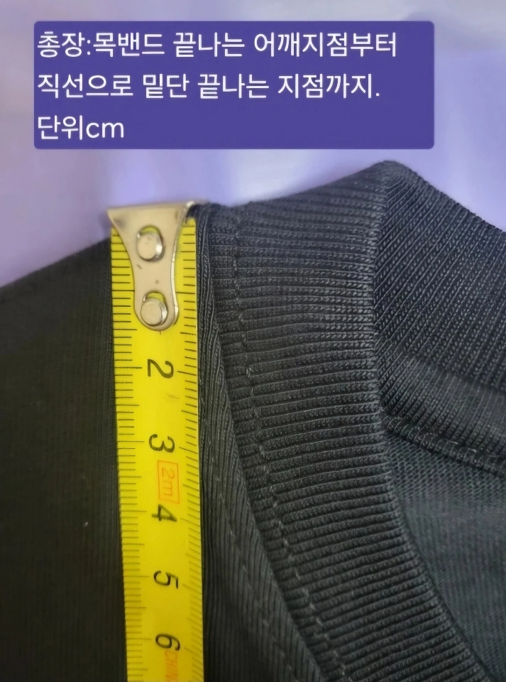 (새상품/정품) 카이아크만 아이보리 후드 패딩 M 이미지