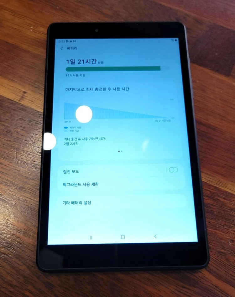 갤럭시 탭 A (8.0, 2019) Wi-Fi (SM-T290). 이미지