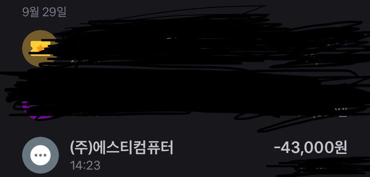 Asus Rog crosshair x870e hero 메인보드 이미지