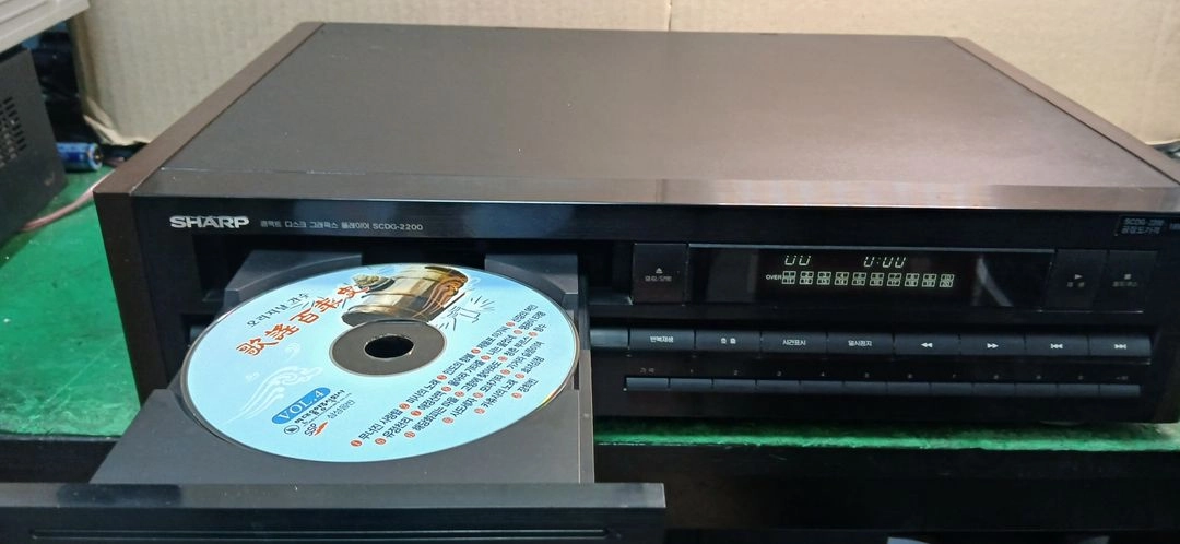 인켈 CD-2010C [SHARP cd scdg-2200] 이미지