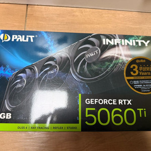 팰릿 지포스 RTX 5060 Ti 인피니티 16GB 이미지