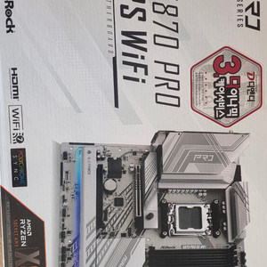 x870 PRO RS WIFI (대전) 이미지