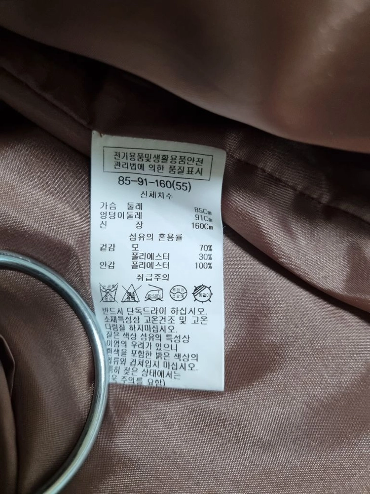 (새제품)리스트 핸드메이드 모직 자켓. 멜란지브라운색상 이미지