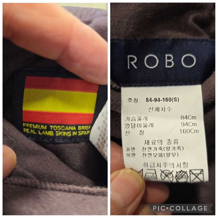 로보 ROBO 리버시블 무스탕 양털 자켓 S(55) 이미지