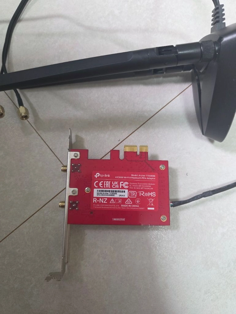 tp 링크 wifi 안테나 컴퓨터 tx3000e 팝니다 이미지