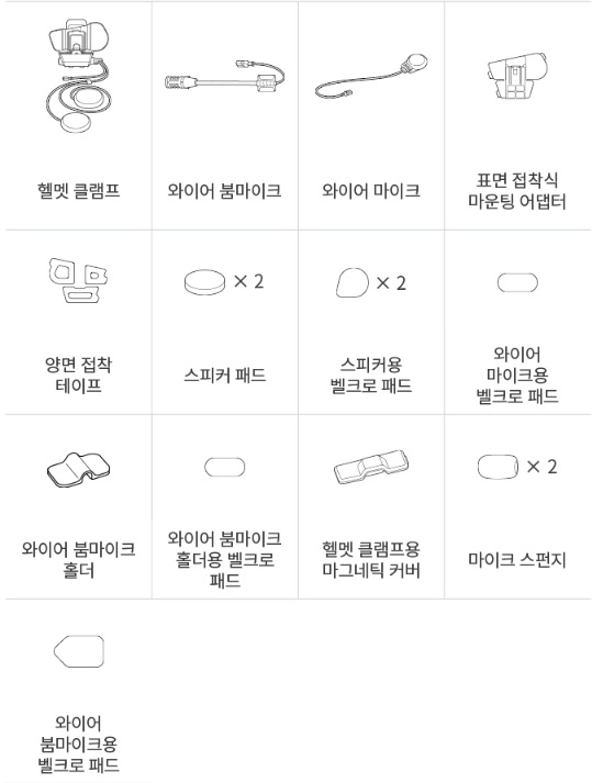 세나 60s 하만카돈 유니버셜 클램프킷 이미지