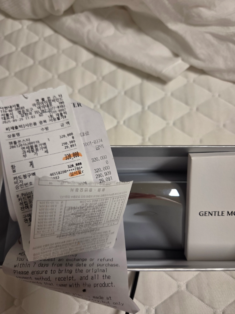 젠틀몬스터 론(RON) 블랙 이미지