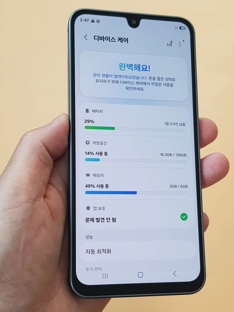 갤럭시점프4세대 128G 그레이(M366) 무잔상 판매합니다 이미지