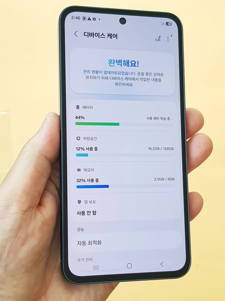갤럭시퀀텀5세대 128G 블랙(A556S) 깨끗한 무잔상 판매합니다 이미지