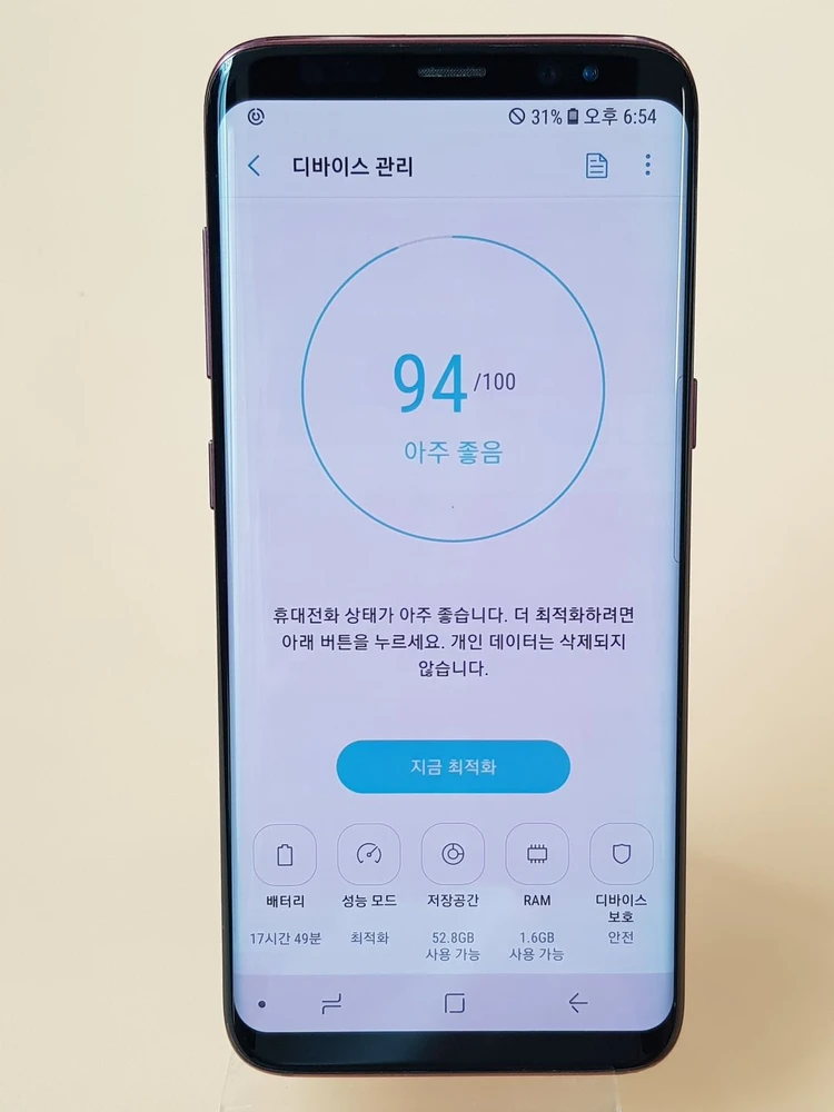 갤럭시S8 64G 버건디(G950) 깨끗한 제품 판매합니다 이미지