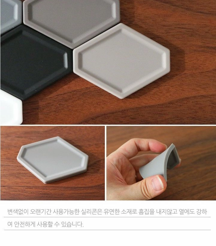 국산 실리콘 폴리곤 수저받침 5색x2P세트 총 10개 이미지