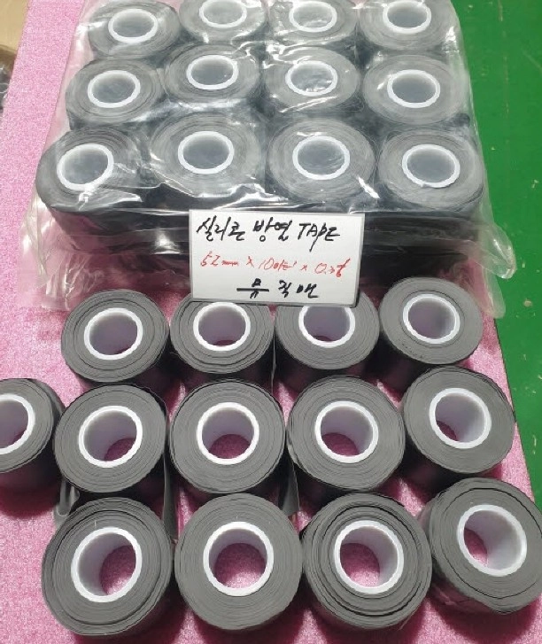 공장 잡화 (실리콘방열시트, 밴드히터, 스텐 세척바구니) 이미지