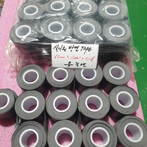 공장 잡화 (실리콘방열시트, 밴드히터, 스텐 세척바구니) 이미지