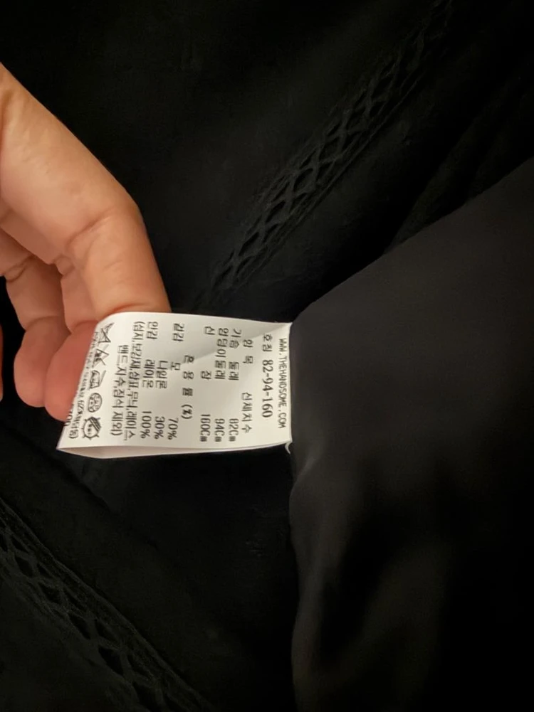 마인 슬리브리스 드레스 볼레로 가디건 세트 55 이미지